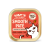 (激賞優惠: 正價$20) (新包裝 新配方) Lily's Kitchen Wet Food [Smooth Pate Chicken with Salmon] 無穀物主食餐盒 成貓 三文魚燴雞肉 85g {原裝行貨} (EXP: 10月/2027)